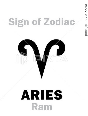 Astrology: Sign of Zodiac ARIES (The Ram) Astrology: Sign of Zodiac ARIES (The Ram) 27035548