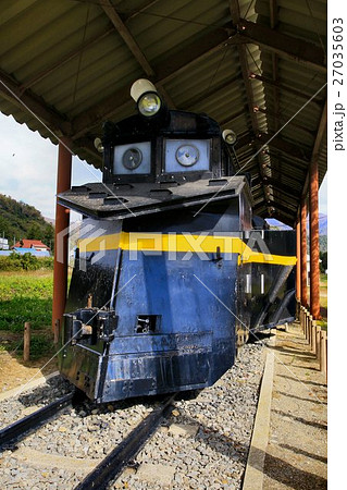 旧式のラッセル車・キ100 旧式のラッセル車・キ100 27035603