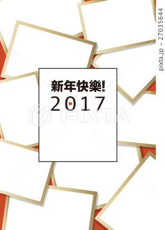 2017年賀状テンプレート「大盛りフォトフレーム」新年快樂 添え書きスペース空き ハガキ縦 2017年賀状テンプレート「大盛りフォトフレーム」新年快樂 添え書きスペース空き ハガキ縦 27035644