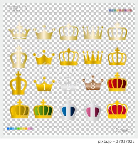 王冠のイラスト素材 [27037025] - PIXTA