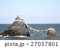 夫婦岩 27037801