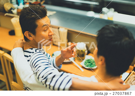 Japanese-style bar 27037867