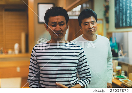 Japanese-style bar 27037876