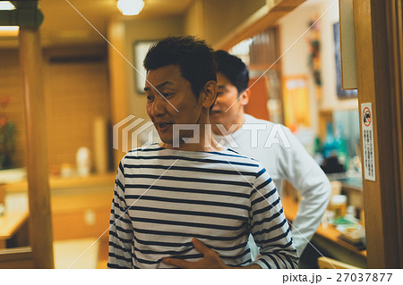 Japanese-style bar 27037877