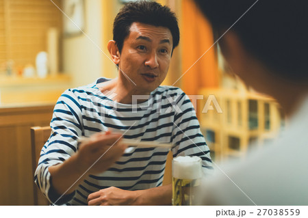 Japanese-style bar Japanese-style bar 27038559