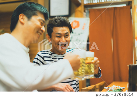 Japanese-style bar Japanese-style bar 27038614