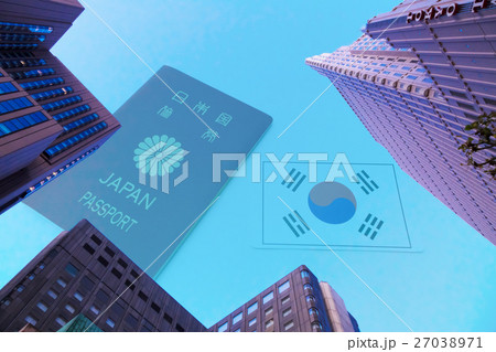 日比谷 丸の内 ホテル パスポート 国旗 日比谷 丸の内 ホテル パスポート 国旗 27038971