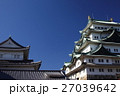 【秋晴れの名古屋城天守閣】 【秋晴れの名古屋城天守閣】 27039642