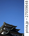 【秋晴れの名古屋城天守閣】 【秋晴れの名古屋城天守閣】 27039648