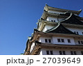 【秋晴れの名古屋城天守閣】 【秋晴れの名古屋城天守閣】 27039649