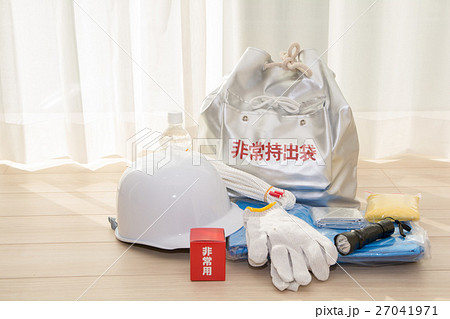 非常持出袋 非常持出袋 27041971