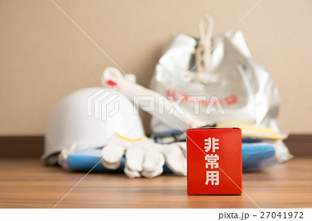 非常用 非常用 27041972