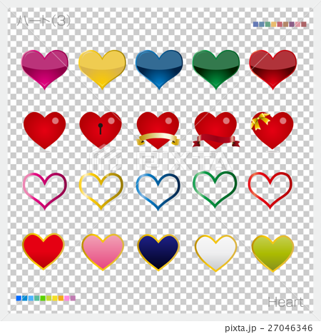 Heart symbol mark icon - Stock Illustration [27046346] - PIXTA