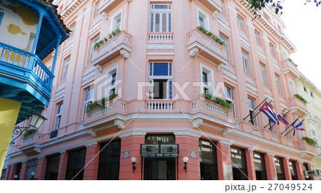 ホテル・アンボス・ムンド 27049524