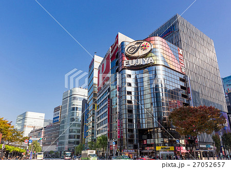 有楽町の外堀通り沿いの風景 有楽町の外堀通り沿いの風景 27052657