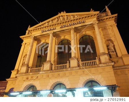 ザグレブ駅 ザグレブ駅 27052991