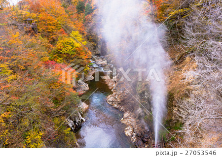 栃木県日光市　川俣　間欠泉より（11月） 27053546