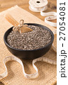 Organics chia seed for slimming and healthy 27054081