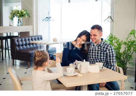 family, parenthood, technology people concept - 27057077