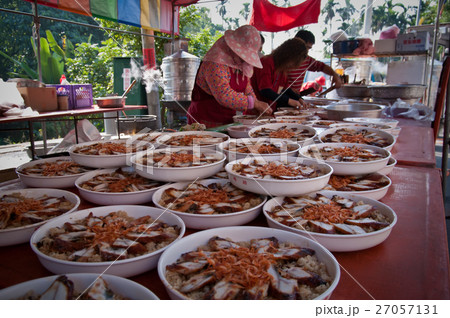 結婚 ウエディング 祝儀 27057131
