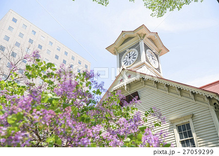 札幌時計台(+ライラック&ハイキー表現) 札幌時計台(+ライラック&ハイキー表現) 27059299