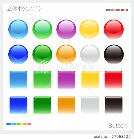 透明ボタンのイラスト素材 27068526 Pixta