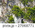 cliff rock on lake 27068771