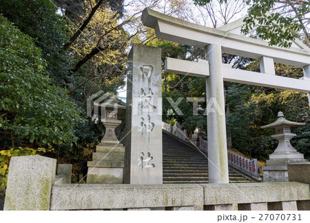 東京赤坂 日枝神社 東京赤坂 日枝神社 27070731