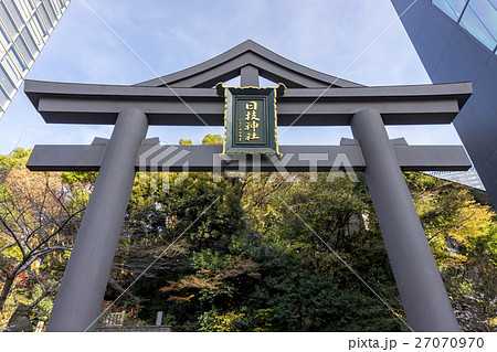 東京赤坂 日枝神社 山王鳥居の写真素材