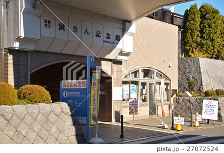 柴又散歩：葛飾柴又寅さん記念館 27072524