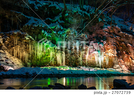 三十槌の氷柱(緑) 27072739