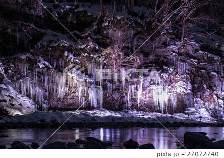 三十槌の氷柱(白) 27072740