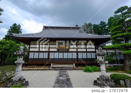 松源寺（正面） 27072979