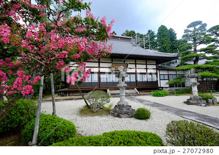 松源寺（左から） 27072980