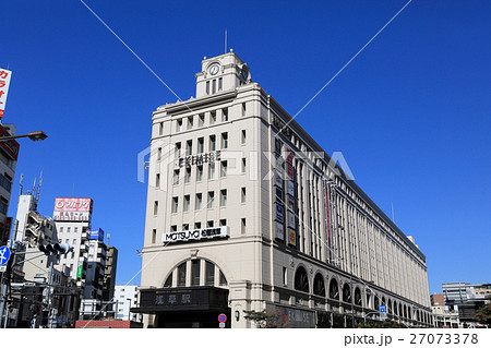 浅草駅 浅草駅 27073378