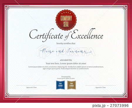 red certificate border template