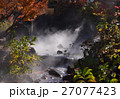 モリコロパークの秋・2016　その3 27077423
