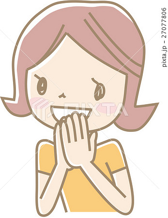 喜んでいる若い女性 オレンジ のイラスト素材