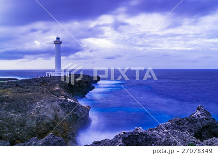 日没、灯台、風景、沖縄。 27078349