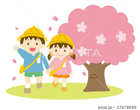 桜と幼稚園児の男の子と女の子のイラスト素材