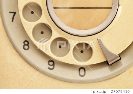 Vintage telephone 27079410