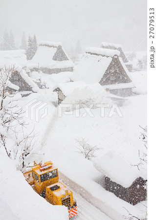 富山_五箇山集落の除雪 富山_五箇山集落の除雪 27079513