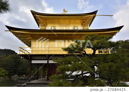 金閣寺(鹿苑寺)舎利殿 金閣寺(鹿苑寺)舎利殿 27080425