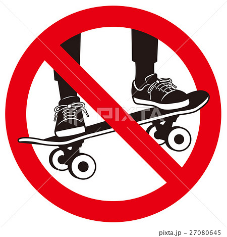 スケートボード禁止マーク2色のイラスト素材