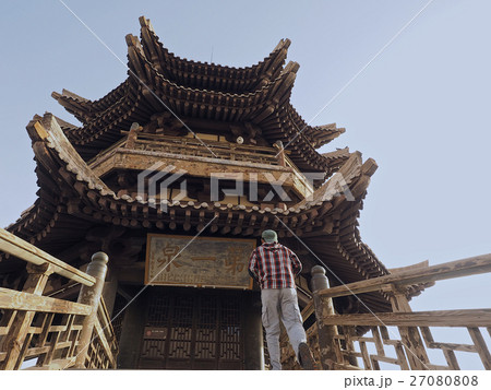 Crescent Moon Spring 27080808