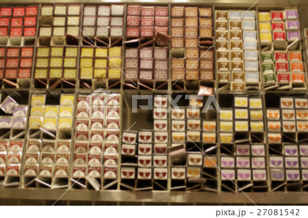 ヘアーカラーリング剤 27081542