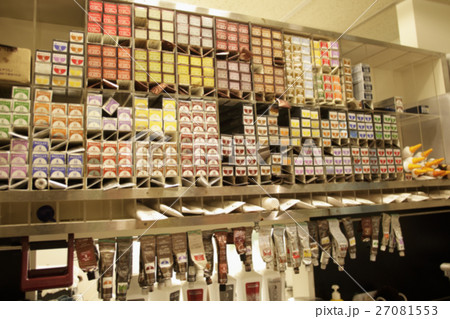 ヘアーカラーリング剤 27081553