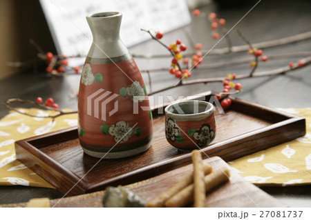 日本酒 日本酒 27081737