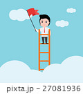 Business man, a ladder Corporate of success. 27081936