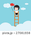 Business woman, a ladder Corporate of success. 27081938